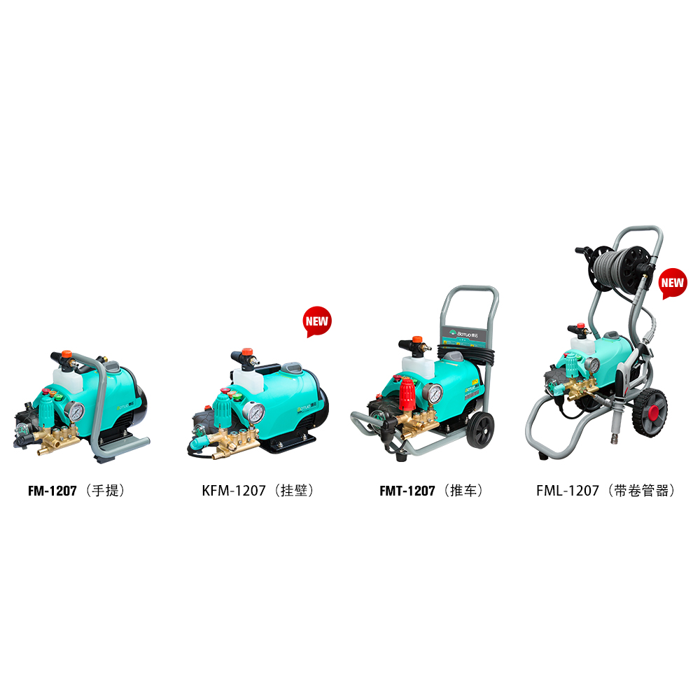 【小肥肥-FM】12L/min,70Bar