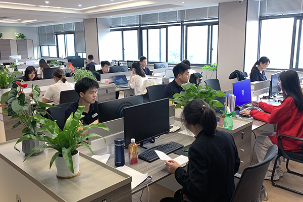 企業文化